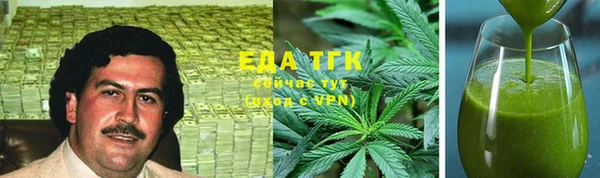 амфетамин Алзамай