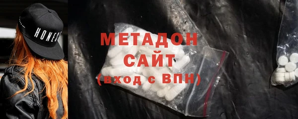 дмт Алексеевка