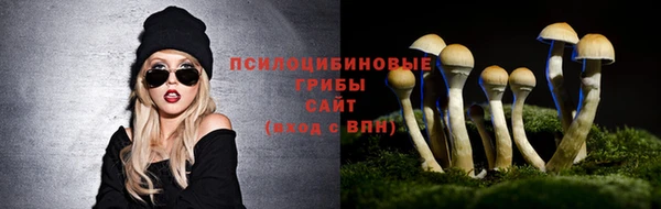 амфетамин Алзамай