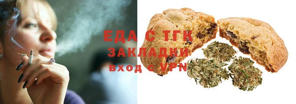 прущая мука Алексин