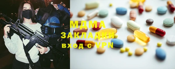 дмт Алексеевка