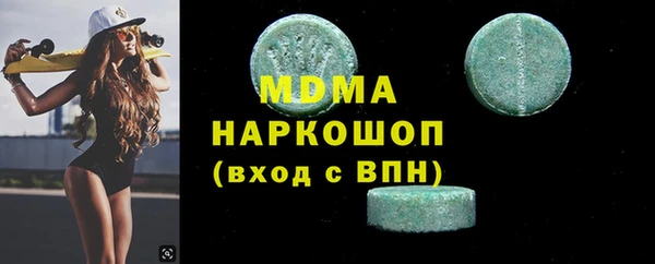 дмт Алексеевка