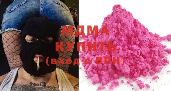 амфетамин Алзамай