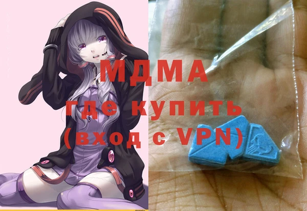 прущая мука Алексин