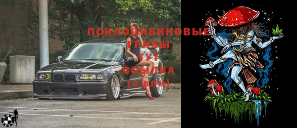 амфетамин Алзамай
