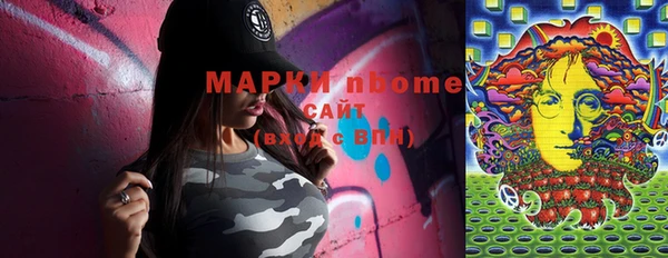 прущая мука Алексин