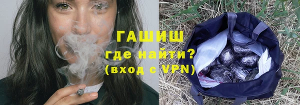 амфетамин Алзамай