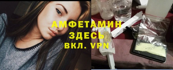 прущая мука Алексин