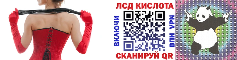 Марки NBOMe 1,5мг  цены наркотик  Тавда 